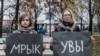 Петербург: суд прекратил дело участницы "вульва-балета"