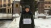 Офицера из Новосибирска задержали на одиночном пикете в Москве