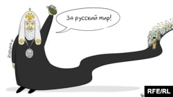 Карикатура Евгении Олейник
