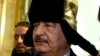 Торчащие уши. Ливия, российские военные и глобальные интересы