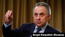 Виталий Мутко