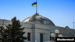 За проєкт бюджету проголосували 264 народних депутати, проти 36, утрималися – 34