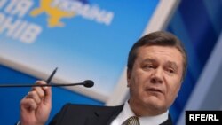 Прес-конференція лідера Партії регіонів Віктора Януковича, Київ, 5 вересня 2008 р.