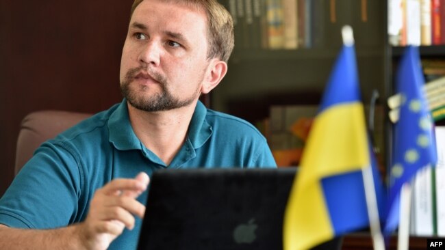 Ðолова УкÑаÑнÑÑкого ÑнÑÑиÑÑÑÑ Ð½Ð°ÑÑоналÑÐ½Ð¾Ñ Ð¿Ð°Ð¼âÑÑÑ ÐÐ¾Ð»Ð¾Ð´Ð¸Ð¼Ð¸Ñ ÐâÑÑÑовиÑ