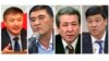 Кыргызские политики: Бакыт Торобаев (справа), Камчыбек Ташиев (второй слева), Ахматбек Келдибеков (слева).