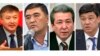 "Кайра жаралуу" партиясы түзүлбөй калды 