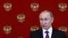 Putin Says U.S. Ties Have Deteriorated Since Trump Took Office