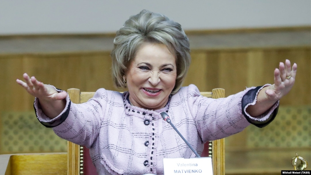 Валентина Матвиенко, 2018 год