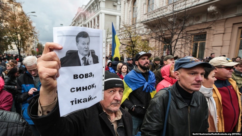 ÐÑÑÐ»Ñ Ð½ÐµÑÑÐ¸Ð²Ð°Ð»Ð¾Ñ Ð·ÑÐ¿Ð¸Ð½ÐºÐ¸ Ð¿ÑÐ´ ÐÑÑÑÐ¾Ð¼ Ð¿ÑÐµÐ·Ð¸Ð´ÐµÐ½ÑÐ°, Ð°ÐºÑÐ¸Ð²ÑÑÑÐ¸ ÑÑÑÐ¸Ð»Ð¸ Ð¿ÑÐ´ ÑÑÑÐ½Ð¸ ÐÐµÑÑÐ¾Ð²Ð½Ð¾Ñ Ð Ð°Ð´Ð¸ Ð£ÐºÑÐ°ÑÐ½Ð¸