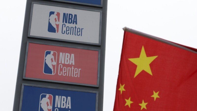 Faul van terena – Kina protiv NBA