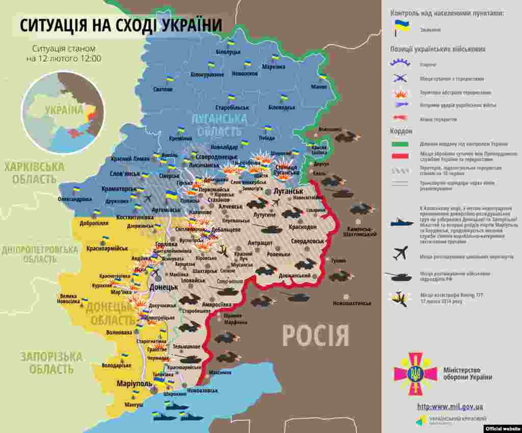 Мапа українською мовою 