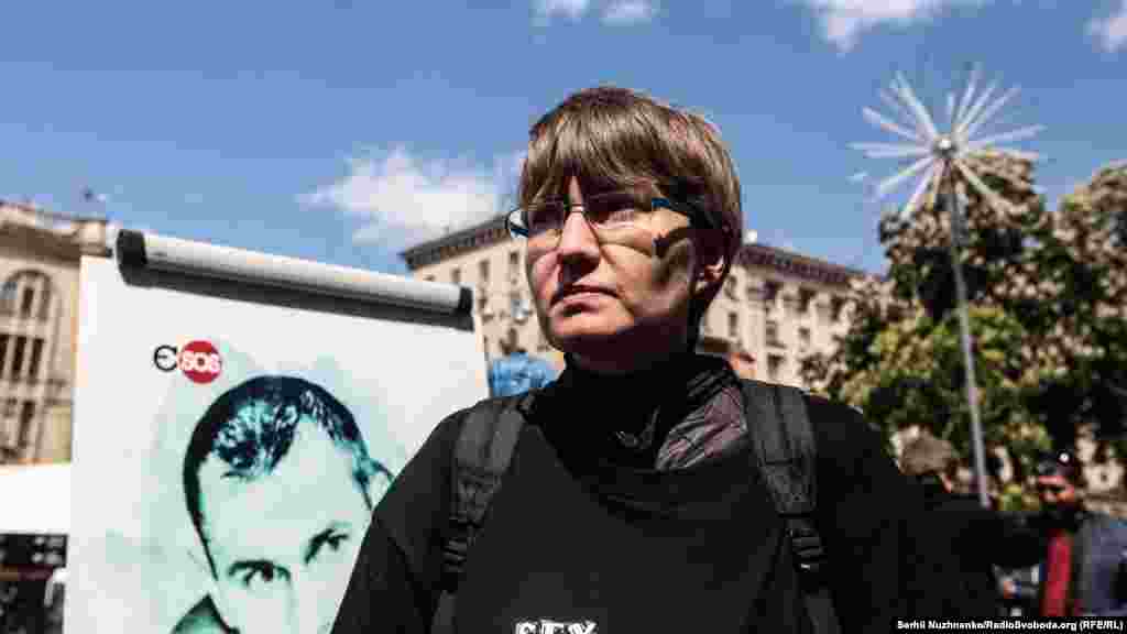 Участь у акції взяла сестра Олега Наталія Каплан