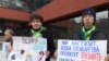 В Новосибирске протестовали против призыва в армию