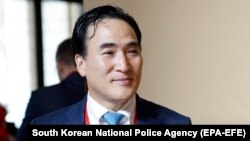 کیم جونگ یانگ، رئیس جدید اینترپل