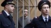 Bolshoi Acid Suspect Pleads Not Guilty