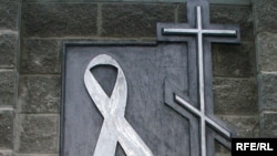 A section of the HIV/AIDS memorial in Svetlahorsk