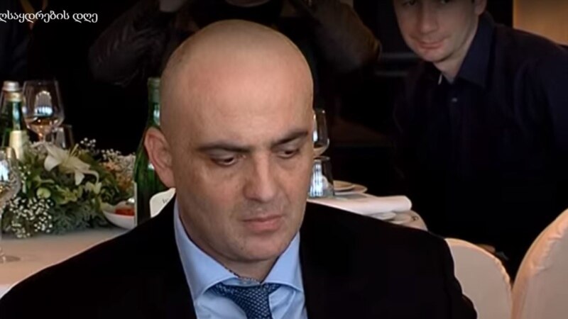 ოთარ რომანოვ ფარცხალაძეს პატიმრობა შეეფარდა - ყოფილი გენპროკურორი სხდომას არ ესწრებოდა