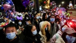 Novogodišnje slavlje u Wuhanu, kineskom gradu iz kojeg je u decembru 2019. počelo širenje korona virusa (31. decembar 2020.)