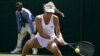 Wimbledon: Ястремська перемагає Голубич на шляху до 1/8 фіналу