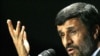 Ahmadinejad Criticizes UN Nuke Watchdog 