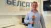 «Били палками, загнали в камеру». Белорусский журналист — о своем аресте (ВИДЕО)