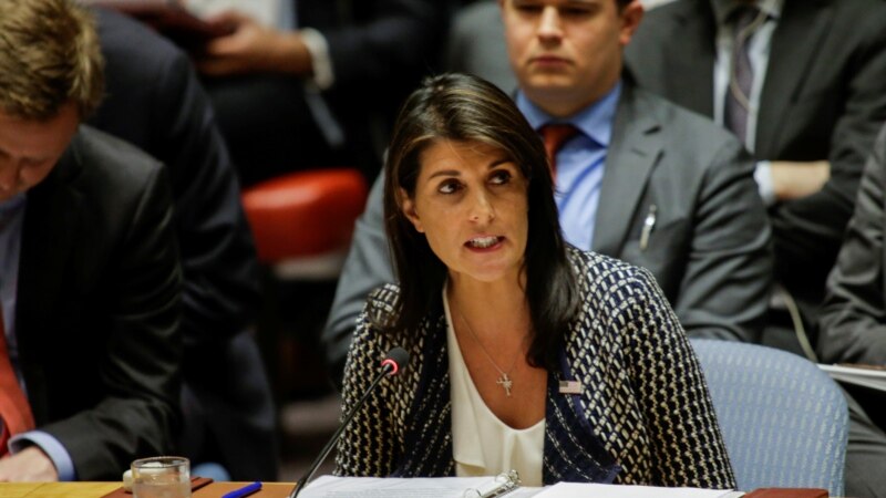 Посол США в ООН заявила о возможности нового удара по Сирии