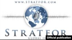 Azerbaijan - Stratfor, Logo, undated