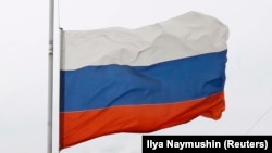 Парчами Русия