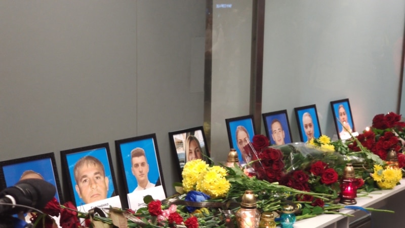 Истрага на црните кутии на украинскиот авион соборен во Иран