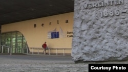 Zgrada Evropske komisije u Briselu