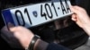 Briselski dogovor iz 2011. predviđa da svi vlasnici automobila sa prebivalištem na Kosovu moraju da koriste registarske tablice KS