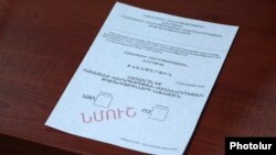 Armenia - A sample ballot for the December 6 constitutional referendum, Yerevan, 26Nov2015.