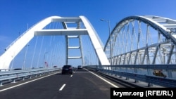 Керченський міст