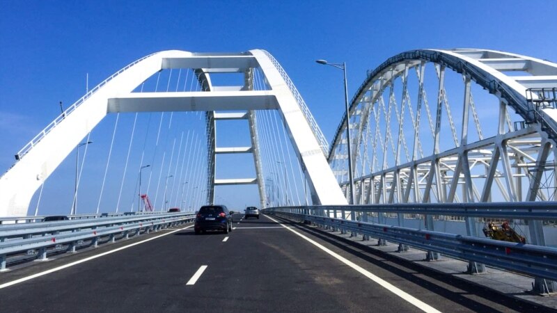 Google Maps подписал «Крымский мост» на украинском языке 