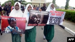 Նիգերիա - Առևանգված 276 աղջիկներին ազատ արձակելու կոչով ցույց Լագոսում, 5-ը մայիսի, 2014թ․