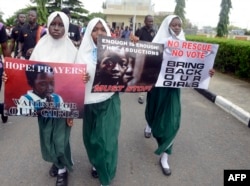 Акция протеста против похищений женщин в Лагосе, крупнейшем городе Нигерии