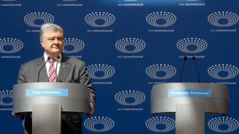 Poroshenko debat uchun stadionga bordi, Zelenskiy bormadi (VIDEO)