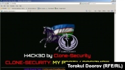 ИИМдин сайты хакерлик чабуулдан кийин.
20-февраль, 2013-жыл. 