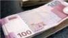 Манат, національна валюта Азербайджану