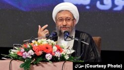 صادق آملی لاریجانی رئیس قوه قضائیه ایران