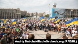 Мітинг на підтримку Міхеїла Саакашвілі проти позбавлення його українського громадянства. Київ, 27 липня 2017 року