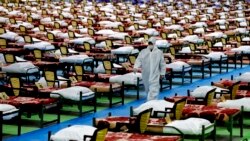 Privremena bolnica za smeštaj osoba obolelih od korona virusa u Teheranu