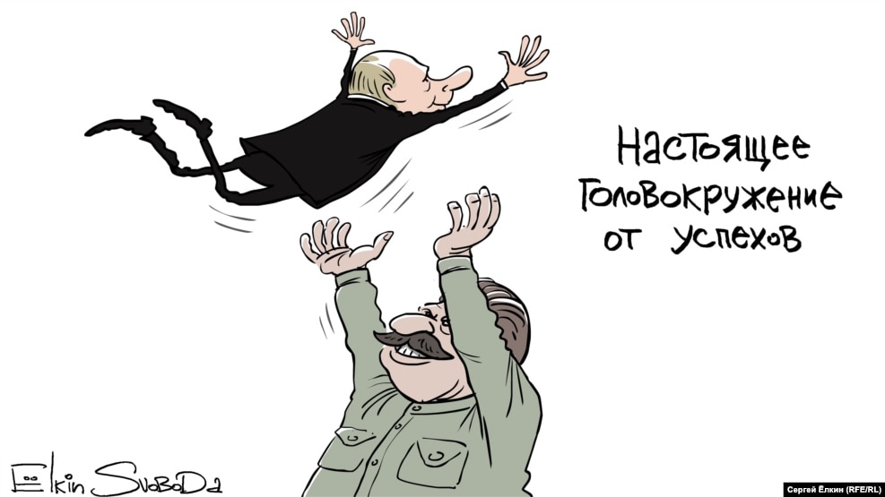 Март. Владимир Путин процитировал Сталина и заявил, что России необходимо избежать "головокружения от успехов".