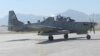 وزارت دفاع: ۶۰ درصد نیروهای هوایی افغانستان تجهیز شده اند