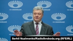 В Адміністрації президента заявили, що команда Порошенка не має відношення до цих бордів