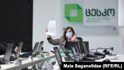 Тамар Жвания