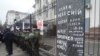 #FreeSavchenko: Кіеў мітынгуе пад расейскай амбасадай
