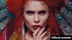 Paloma Faith