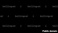 Bellingcat, иллюстрационное архивное фото 