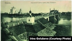 Анастасиевская часовня перед Ольгинским мостом. Старинная псковская открытка